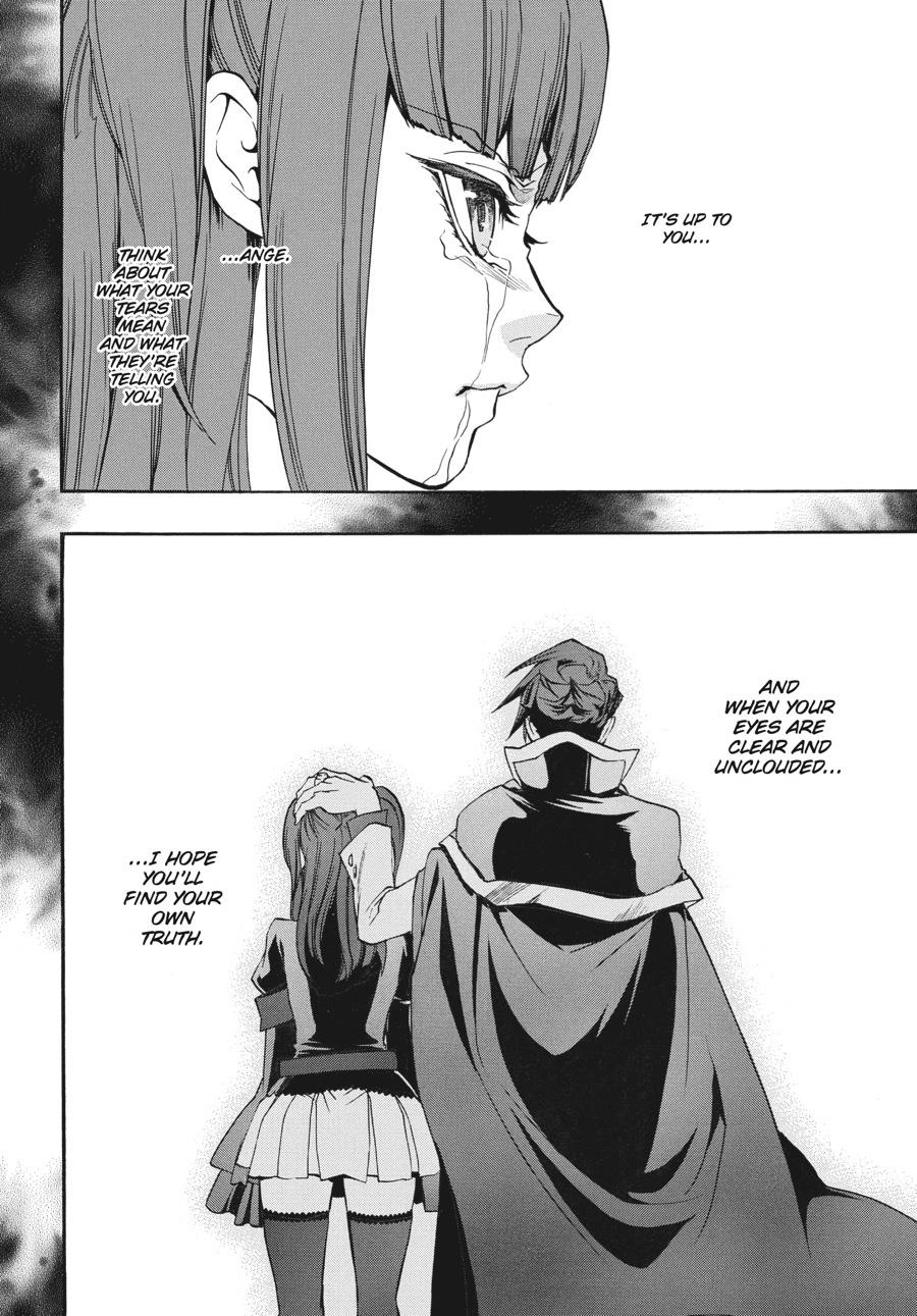 Read Umineko When They Cry Episode 8_ Twilight of the Golden Witch EN Manga Online