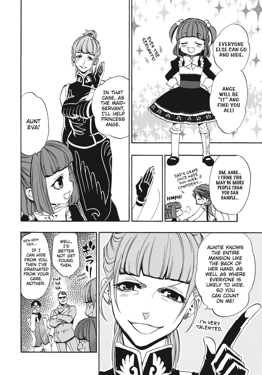 Read Umineko When They Cry Episode 8_ Twilight of the Golden Witch EN Manga Online