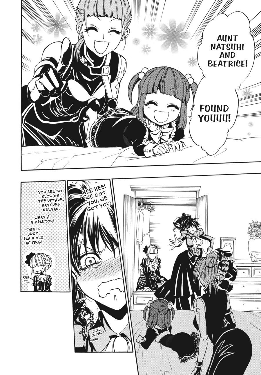 Read Umineko When They Cry Episode 8_ Twilight of the Golden Witch EN Manga Online
