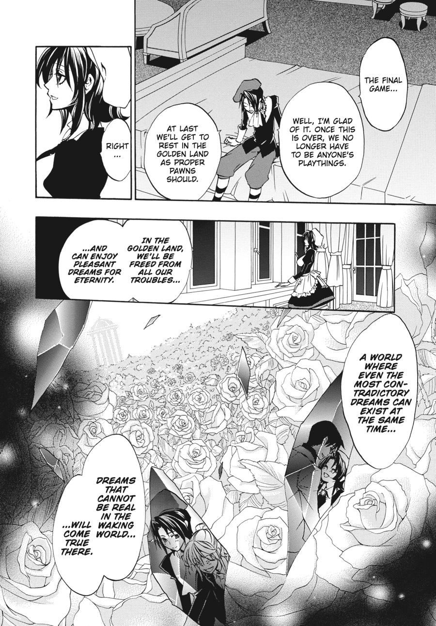 Read Umineko When They Cry Episode 8_ Twilight of the Golden Witch EN Manga Online