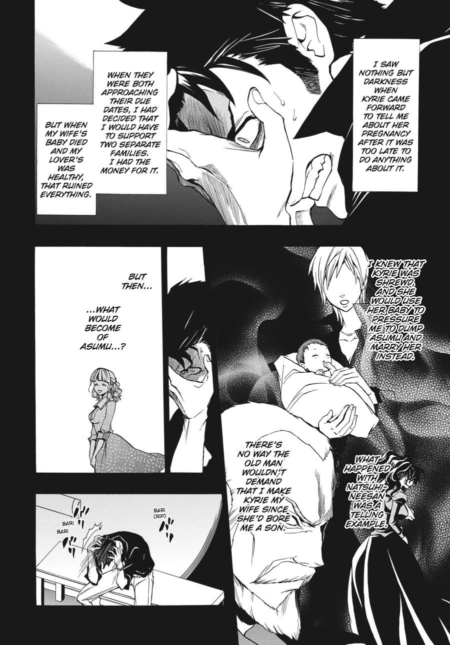 Read Umineko When They Cry Episode 8_ Twilight of the Golden Witch EN Manga Online