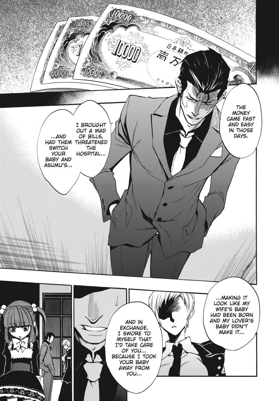Read Umineko When They Cry Episode 8_ Twilight of the Golden Witch EN Manga Online