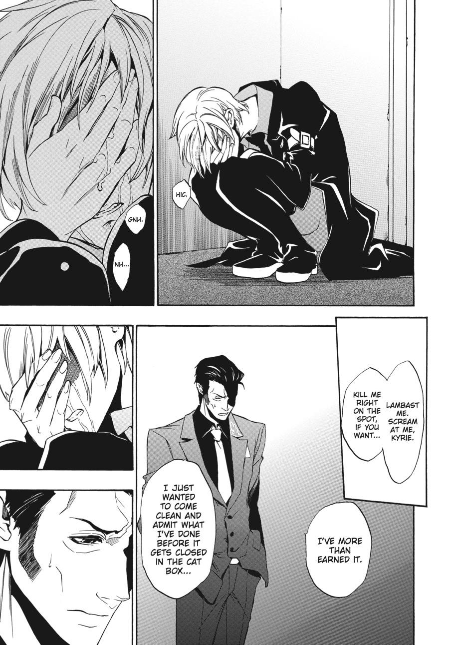 Read Umineko When They Cry Episode 8_ Twilight of the Golden Witch EN Manga Online