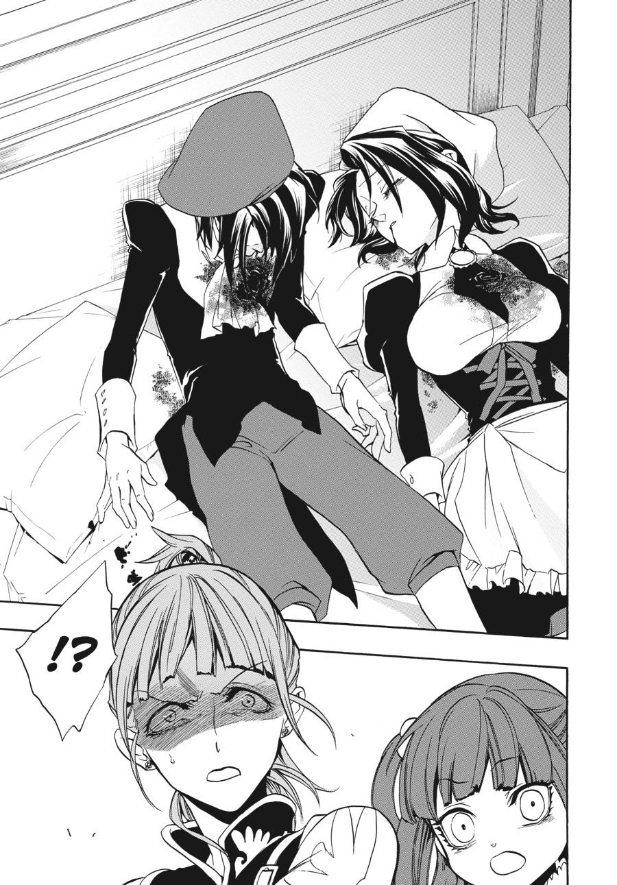 Read Umineko When They Cry Episode 8_ Twilight of the Golden Witch EN Manga Online