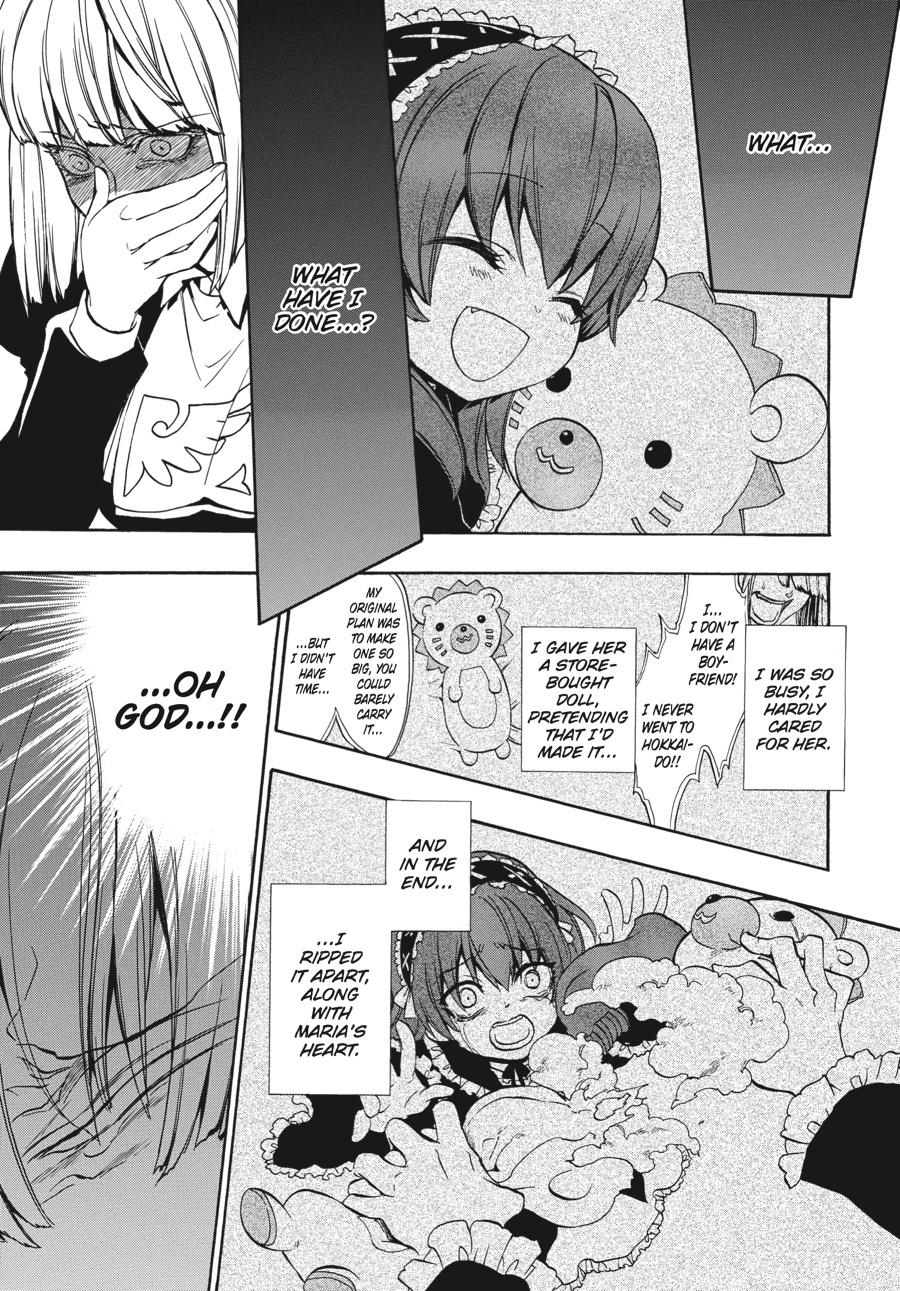 Read Umineko When They Cry Episode 8_ Twilight of the Golden Witch EN Manga Online