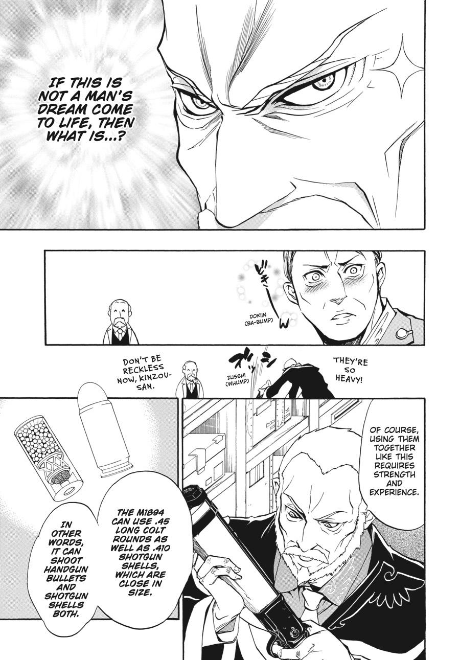 Read Umineko When They Cry Episode 8_ Twilight of the Golden Witch EN Manga Online