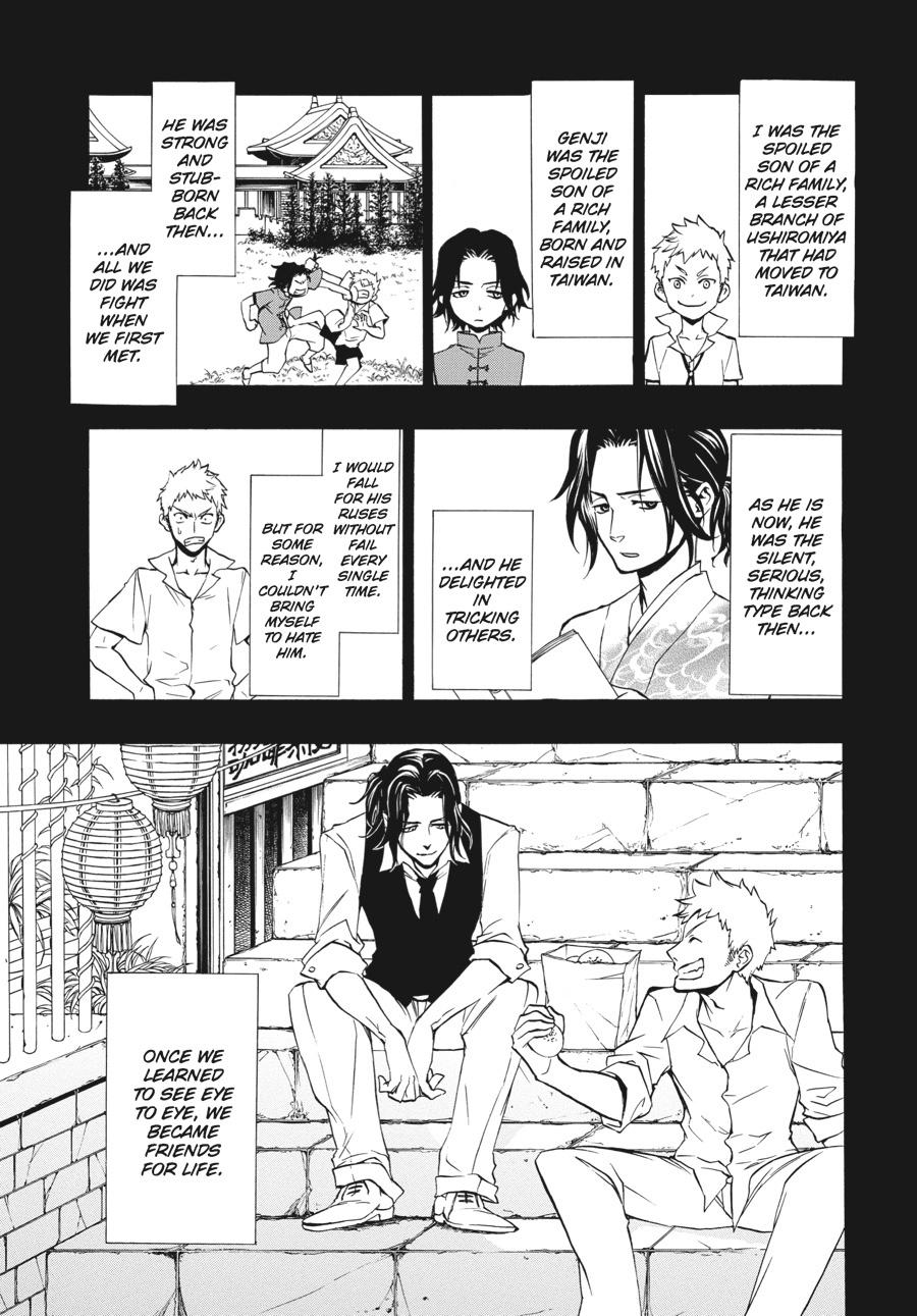Read Umineko When They Cry Episode 8_ Twilight of the Golden Witch EN Manga Online