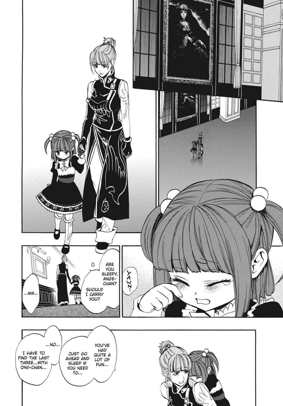 Read Umineko When They Cry Episode 8_ Twilight of the Golden Witch EN Manga Online