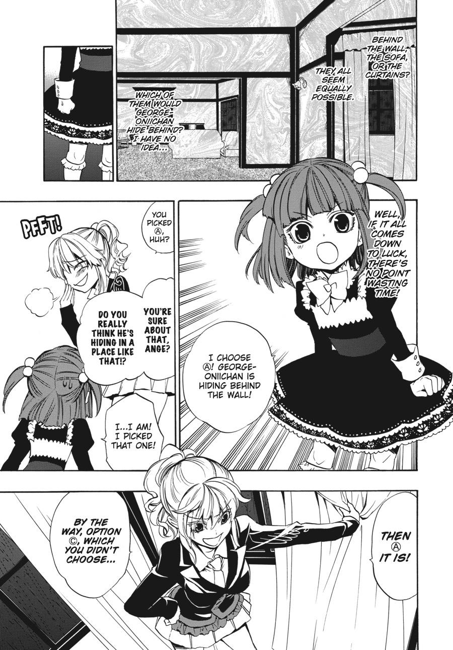 Read Umineko When They Cry Episode 8_ Twilight of the Golden Witch EN Manga Online