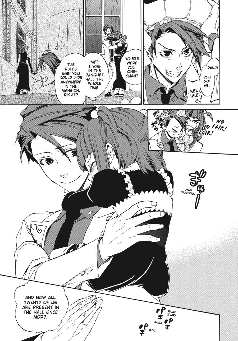 Read Umineko When They Cry Episode 8_ Twilight of the Golden Witch EN Manga Online