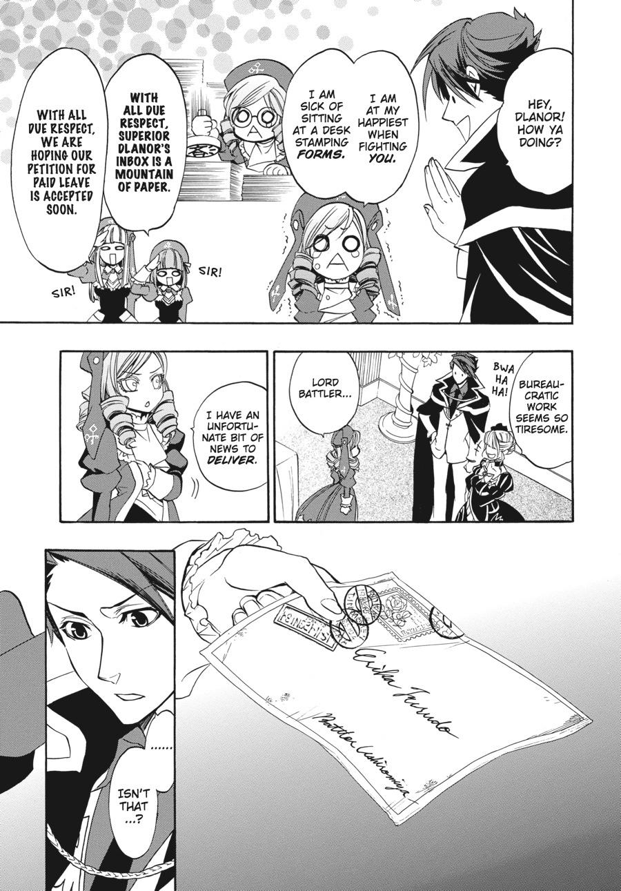 Read Umineko When They Cry Episode 8_ Twilight of the Golden Witch EN Manga Online
