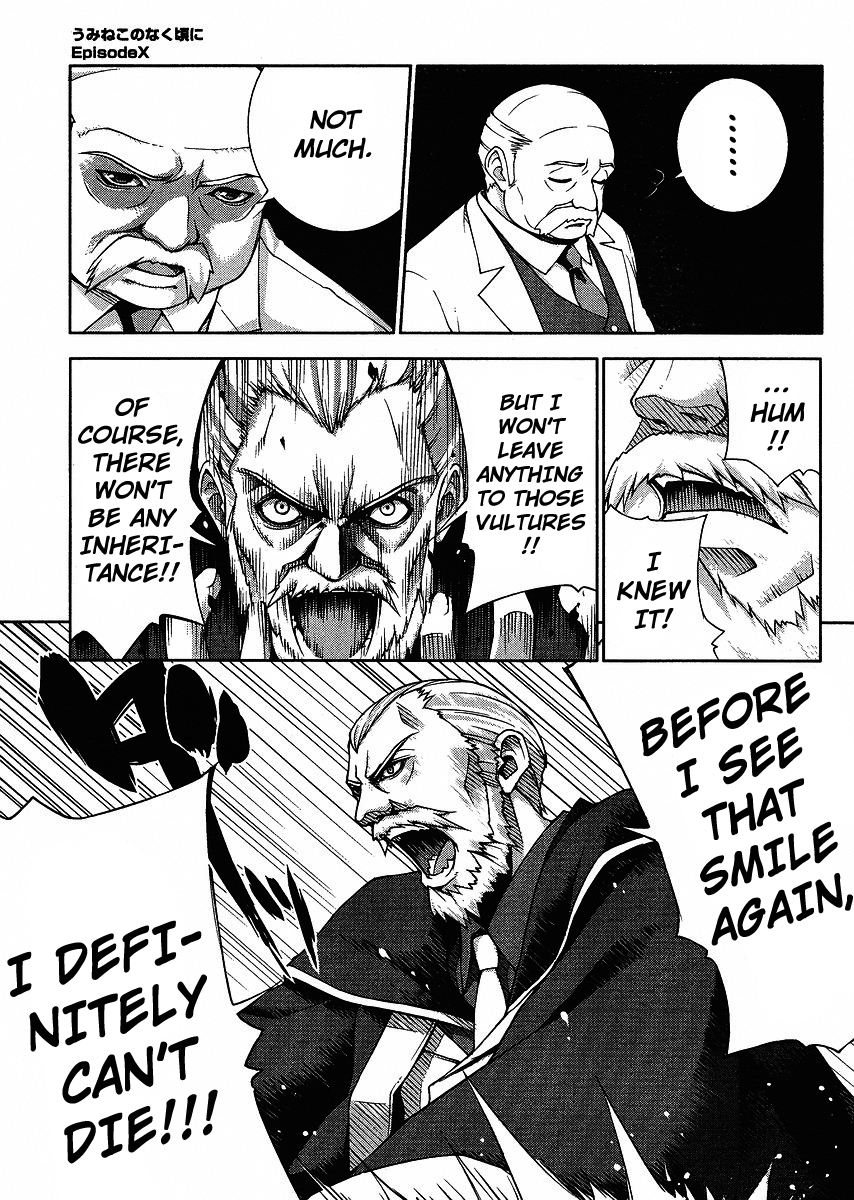 Read Umineko no Naku Koro ni Episode X_ Rokkenjima of Higurashi Crying EN Manga Online