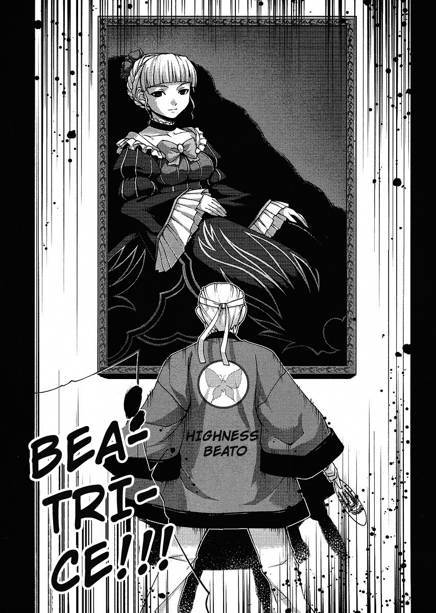 Read Umineko no Naku Koro ni Episode X_ Rokkenjima of Higurashi Crying EN Manga Online