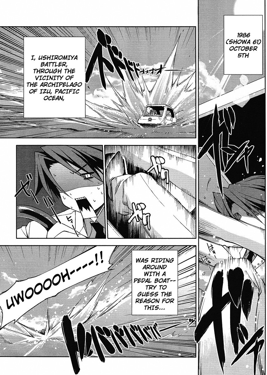 Read Umineko no Naku Koro ni Episode X_ Rokkenjima of Higurashi Crying EN Manga Online