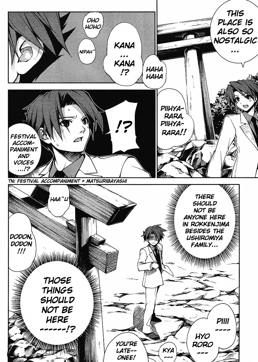Read Umineko no Naku Koro ni Episode X_ Rokkenjima of Higurashi Crying EN Manga Online