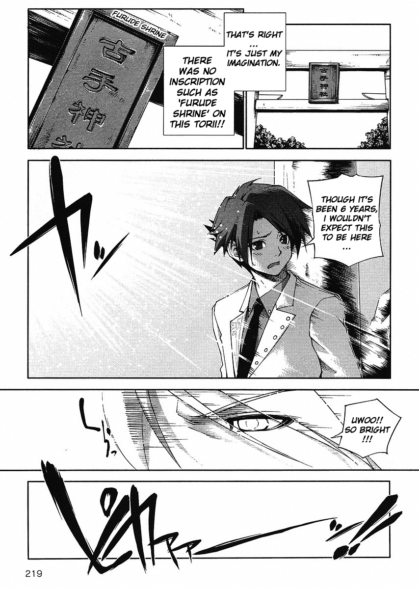 Read Umineko no Naku Koro ni Episode X_ Rokkenjima of Higurashi Crying EN Manga Online