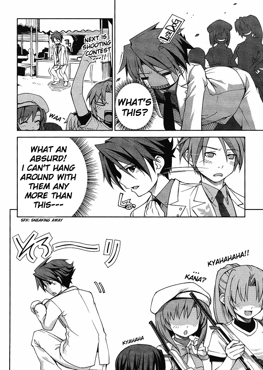 Read Umineko no Naku Koro ni Episode X_ Rokkenjima of Higurashi Crying EN Manga Online