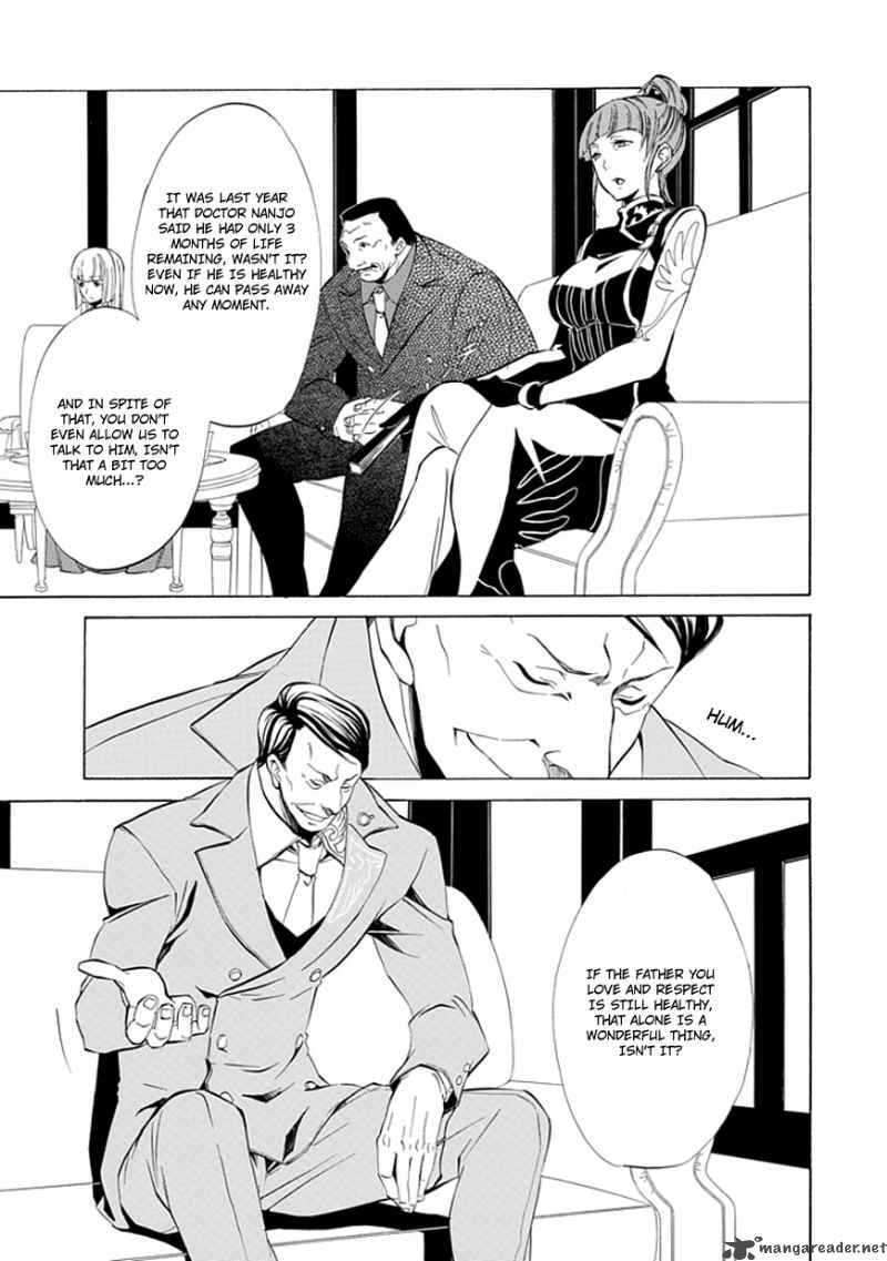 Read Umineko no Naku Koro ni Episode X_ Rokkenjima of Higurashi Crying EN Manga Online