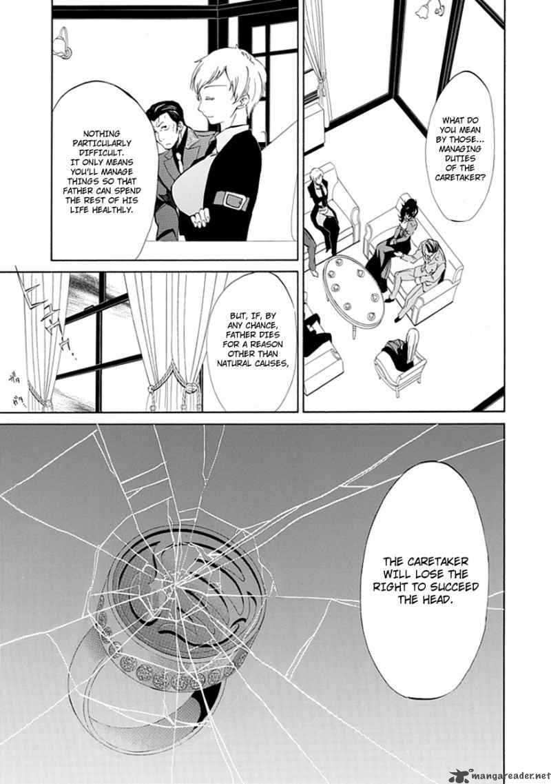 Read Umineko no Naku Koro ni Episode X_ Rokkenjima of Higurashi Crying EN Manga Online