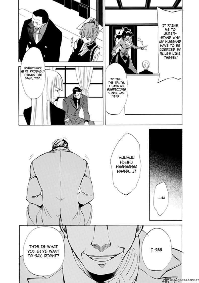 Read Umineko no Naku Koro ni Episode X_ Rokkenjima of Higurashi Crying EN Manga Online