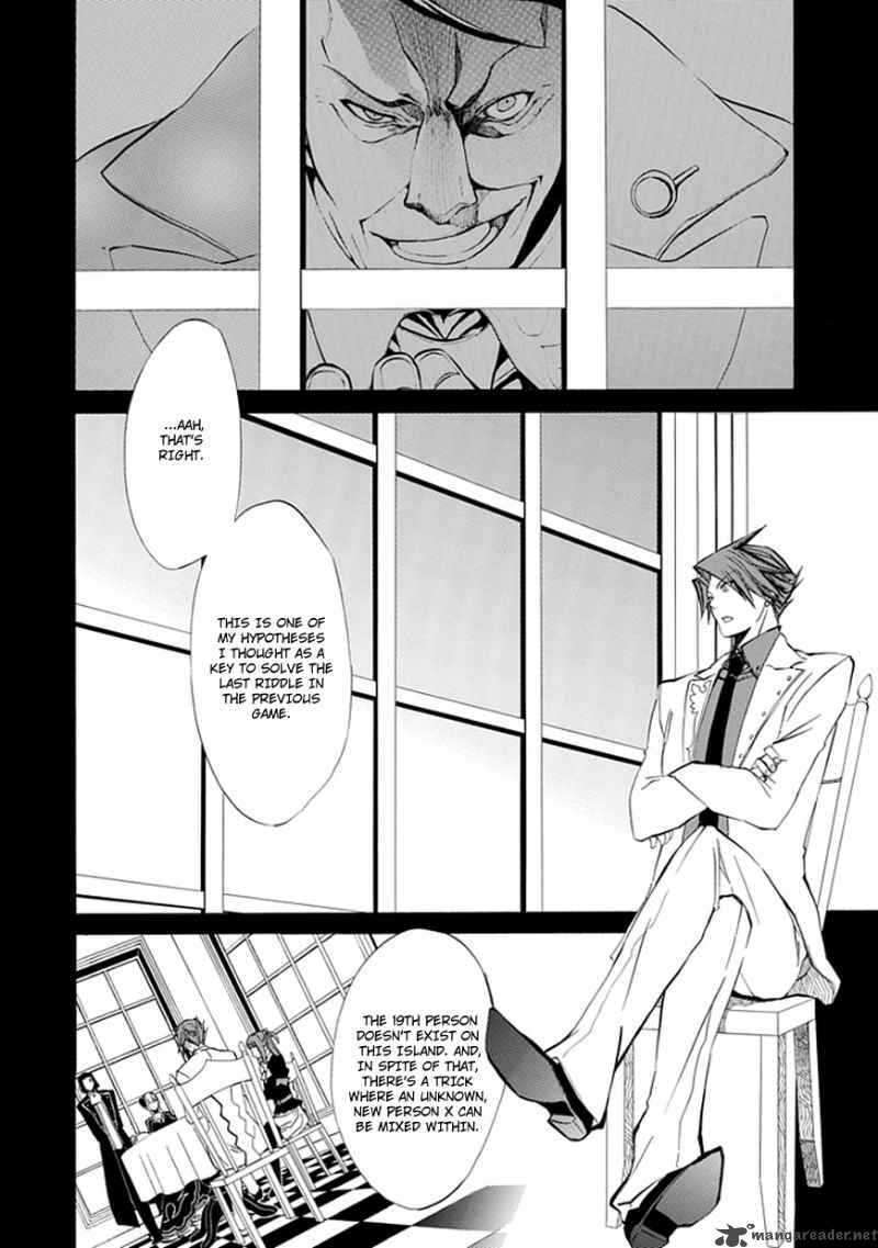 Read Umineko no Naku Koro ni Episode X_ Rokkenjima of Higurashi Crying EN Manga Online
