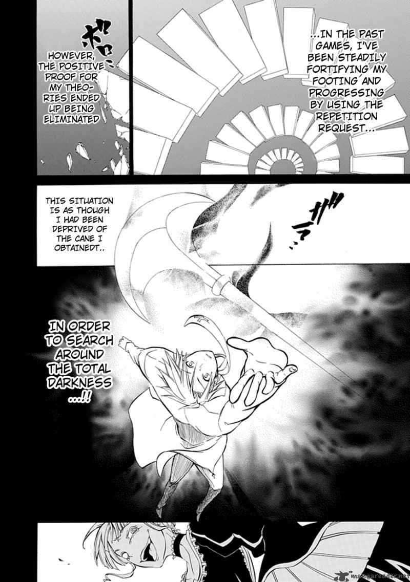 Read Umineko no Naku Koro ni Episode X_ Rokkenjima of Higurashi Crying EN Manga Online