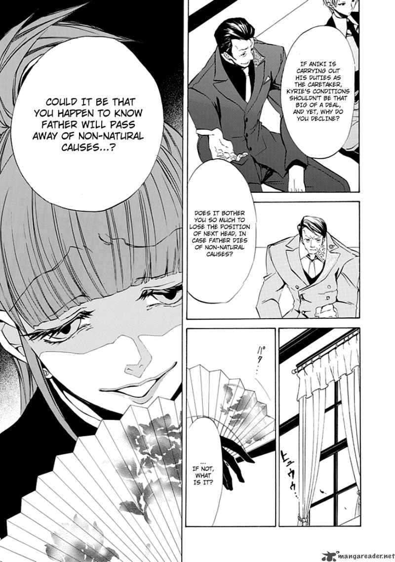 Read Umineko no Naku Koro ni Episode X_ Rokkenjima of Higurashi Crying EN Manga Online