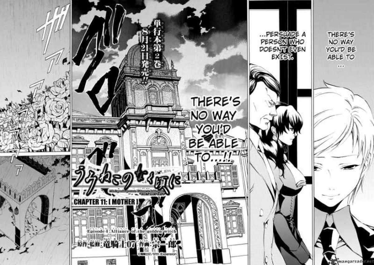 Read Umineko no Naku Koro ni Episode X_ Rokkenjima of Higurashi Crying EN Manga Online