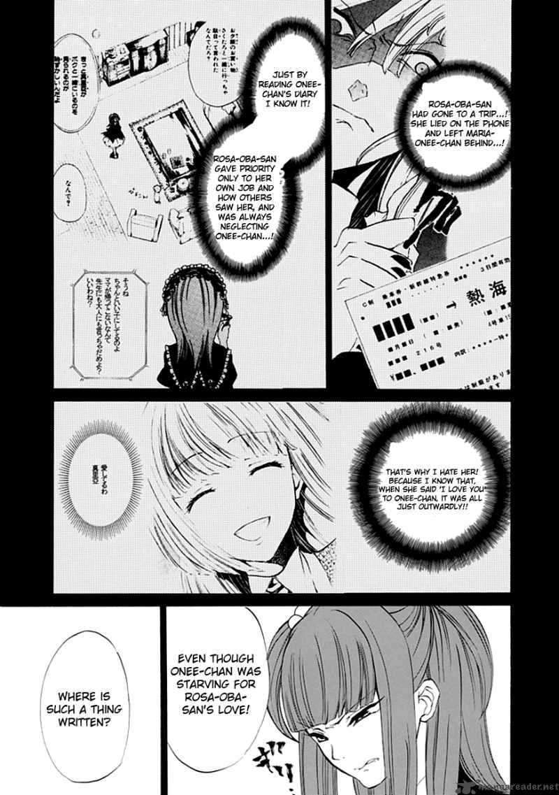 Read Umineko no Naku Koro ni Episode X_ Rokkenjima of Higurashi Crying EN Manga Online