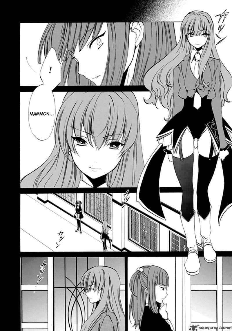 Read Umineko no Naku Koro ni Episode X_ Rokkenjima of Higurashi Crying EN Manga Online