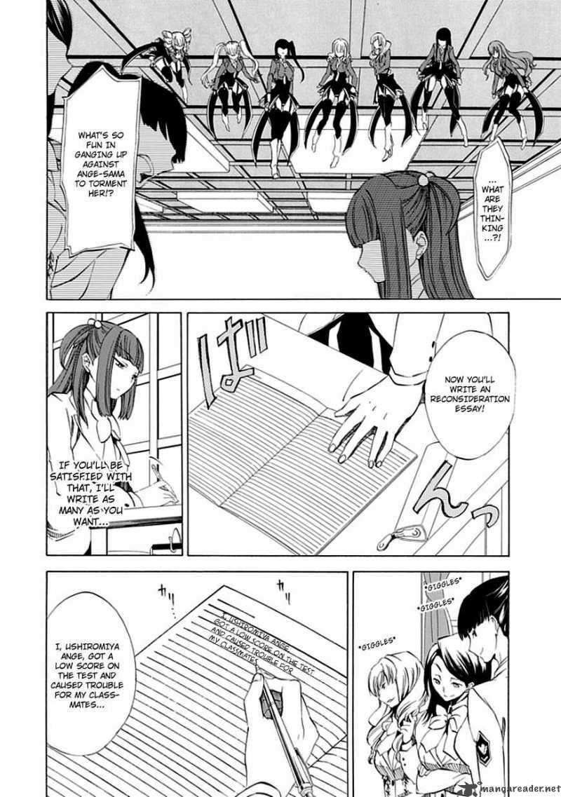 Read Umineko no Naku Koro ni Episode X_ Rokkenjima of Higurashi Crying EN Manga Online