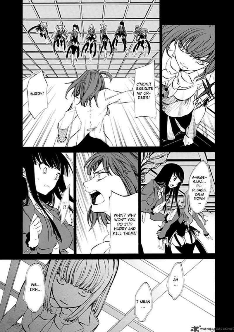 Read Umineko no Naku Koro ni Episode X_ Rokkenjima of Higurashi Crying EN Manga Online