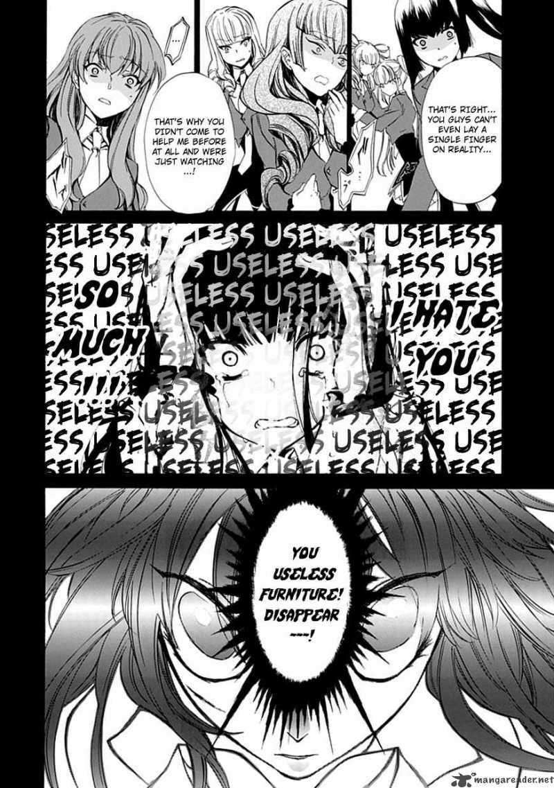 Read Umineko no Naku Koro ni Episode X_ Rokkenjima of Higurashi Crying EN Manga Online