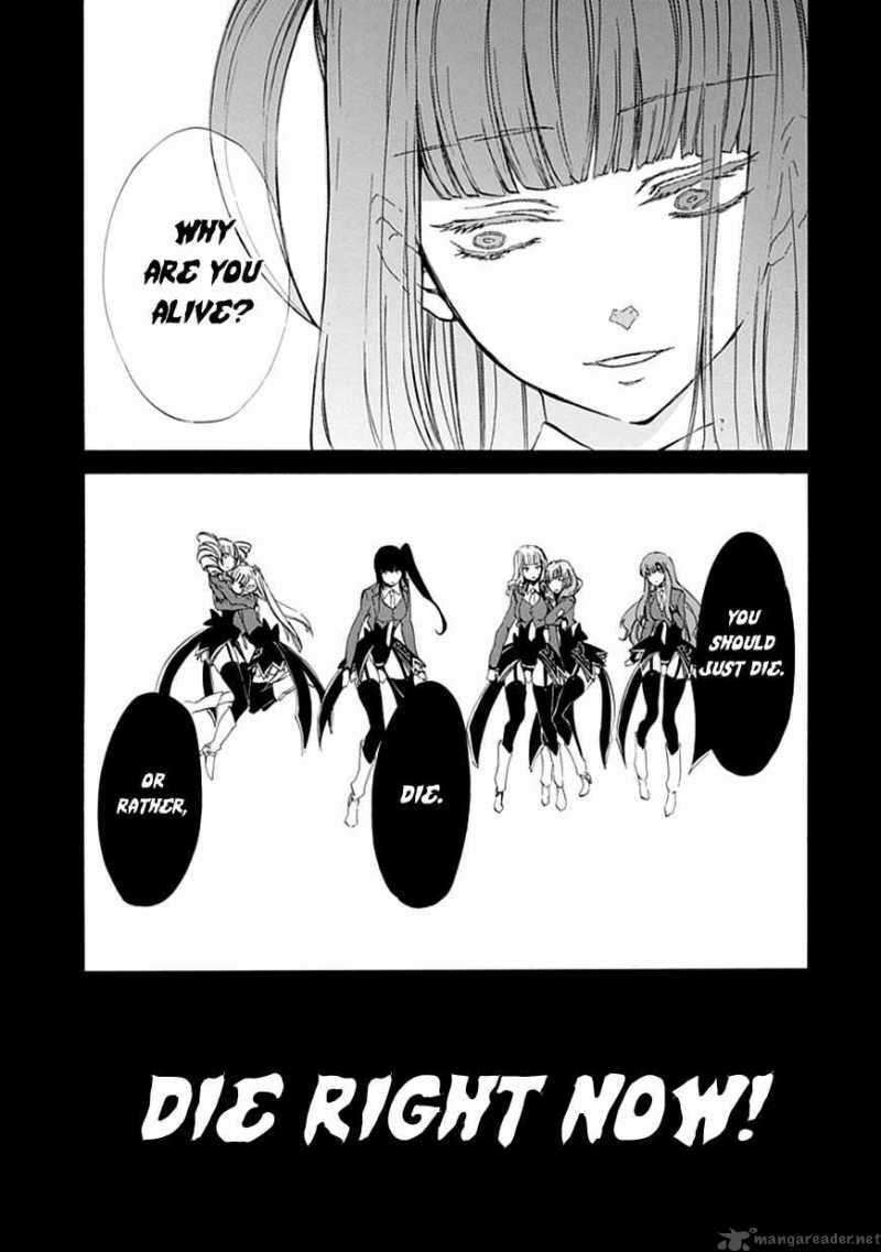 Read Umineko no Naku Koro ni Episode X_ Rokkenjima of Higurashi Crying EN Manga Online