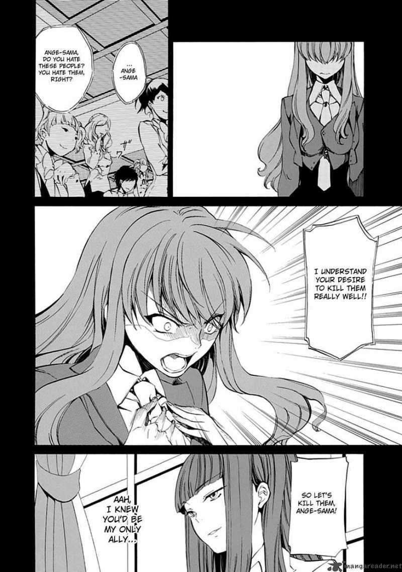 Read Umineko no Naku Koro ni Episode X_ Rokkenjima of Higurashi Crying EN Manga Online