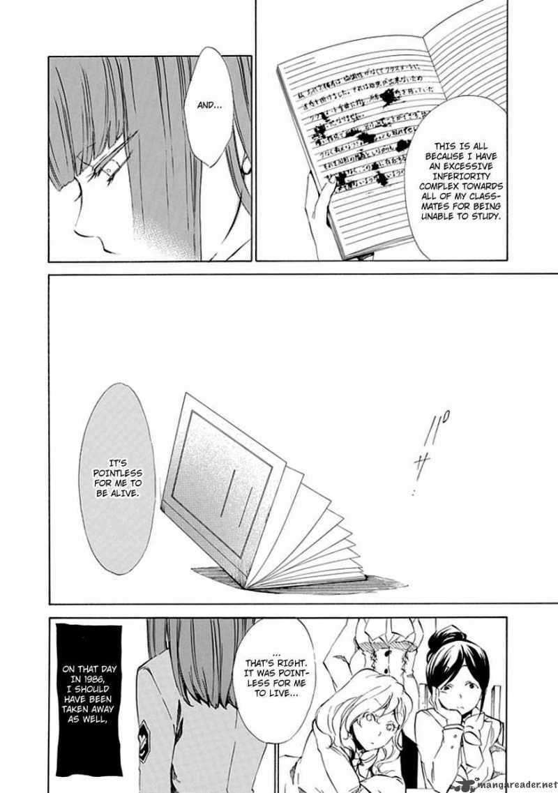 Read Umineko no Naku Koro ni Episode X_ Rokkenjima of Higurashi Crying EN Manga Online