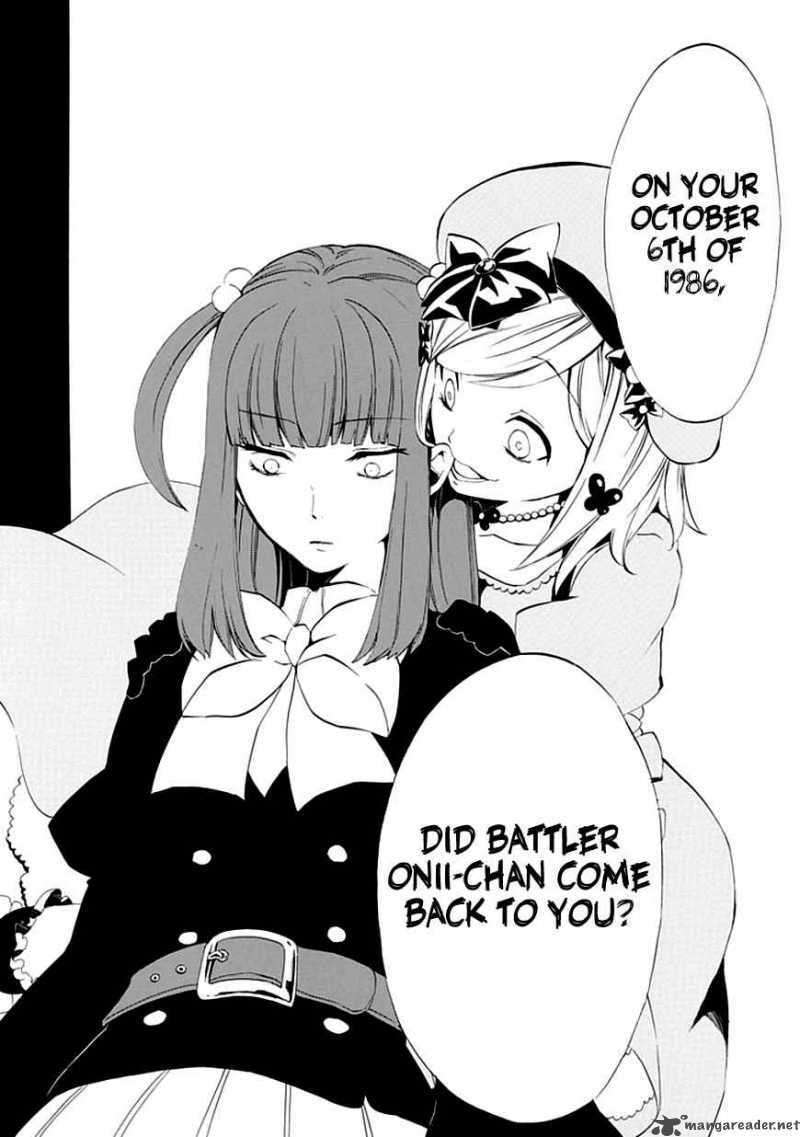 Read Umineko no Naku Koro ni Episode X_ Rokkenjima of Higurashi Crying EN Manga Online