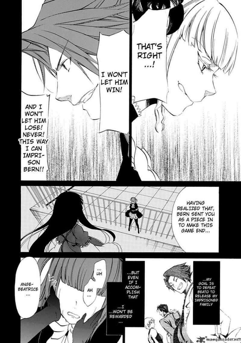 Read Umineko no Naku Koro ni Episode X_ Rokkenjima of Higurashi Crying EN Manga Online