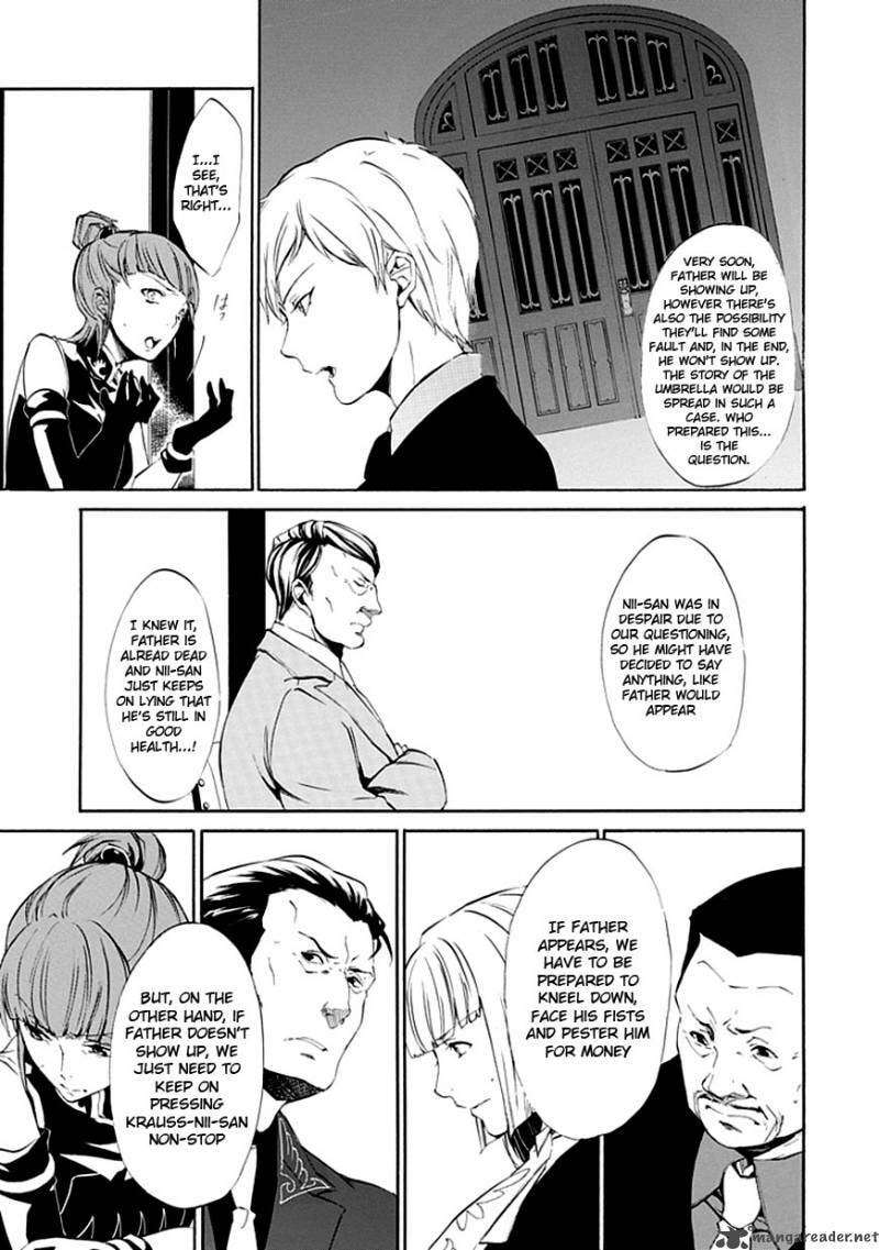 Read Umineko no Naku Koro ni Episode X_ Rokkenjima of Higurashi Crying EN Manga Online