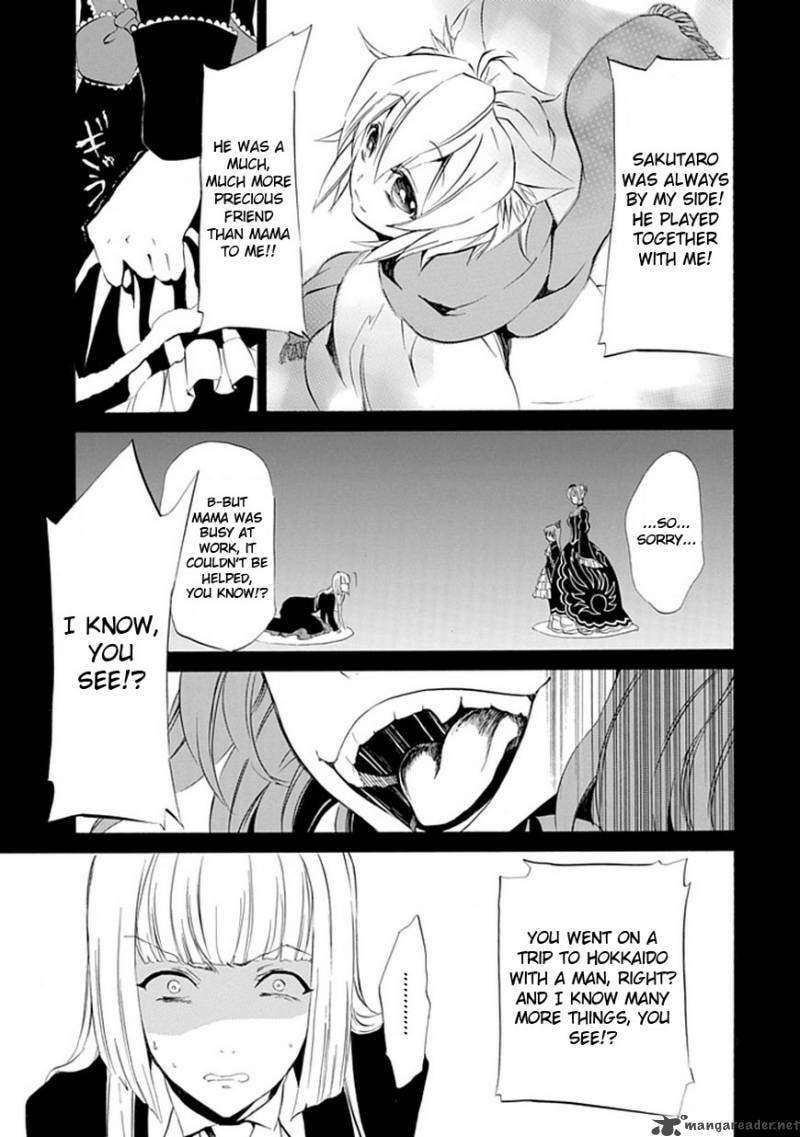 Read Umineko no Naku Koro ni Episode X_ Rokkenjima of Higurashi Crying EN Manga Online