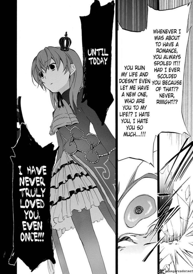 Read Umineko no Naku Koro ni Episode X_ Rokkenjima of Higurashi Crying EN Manga Online