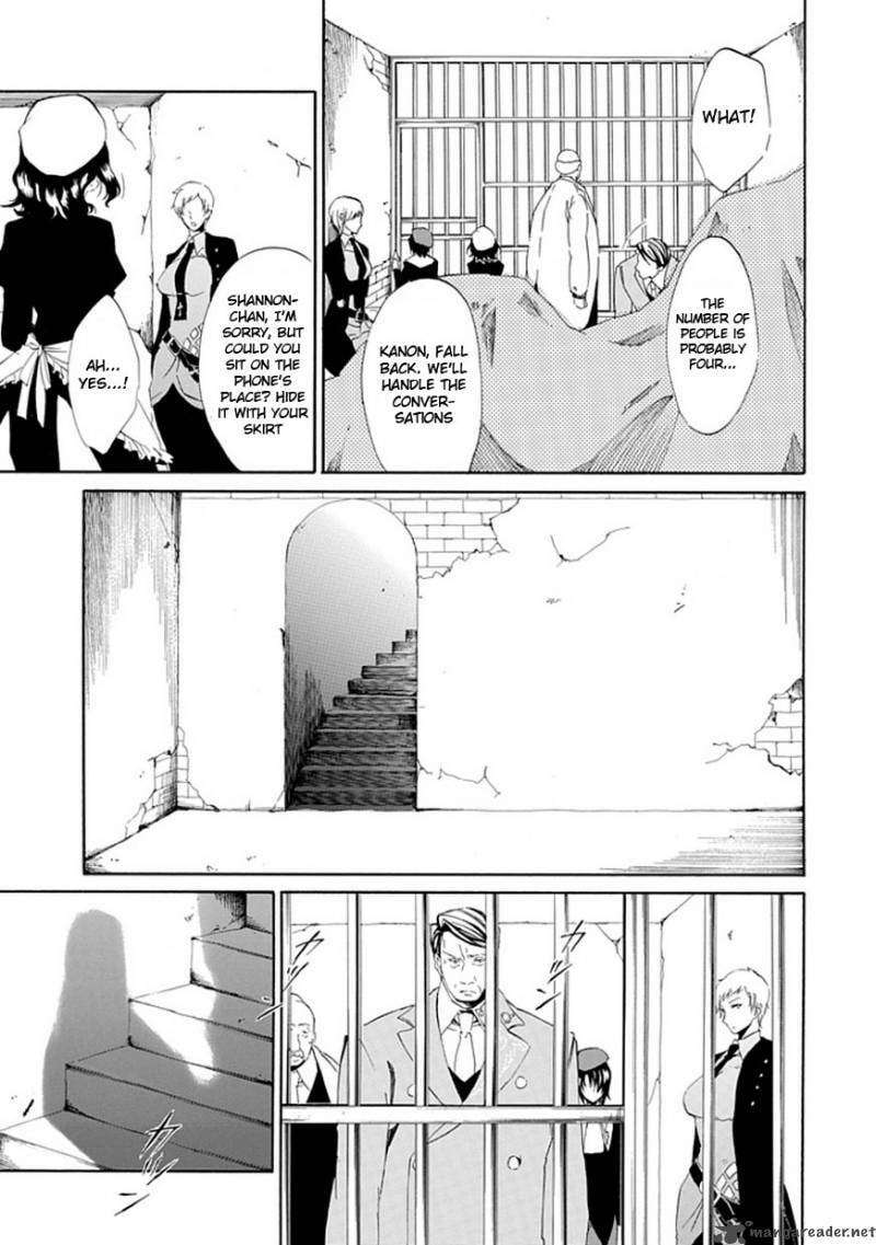 Read Umineko no Naku Koro ni Episode X_ Rokkenjima of Higurashi Crying EN Manga Online