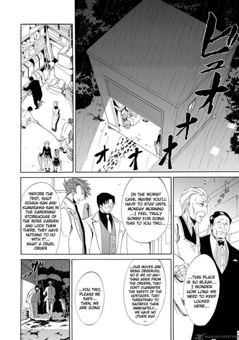 Read Umineko no Naku Koro ni Episode X_ Rokkenjima of Higurashi Crying EN Manga Online