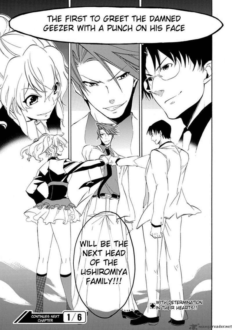 Read Umineko no Naku Koro ni Episode X_ Rokkenjima of Higurashi Crying EN Manga Online