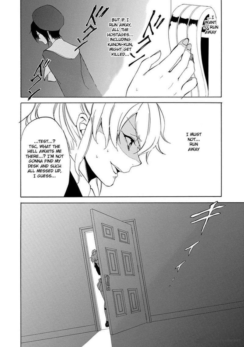 Read Umineko no Naku Koro ni Episode X_ Rokkenjima of Higurashi Crying EN Manga Online