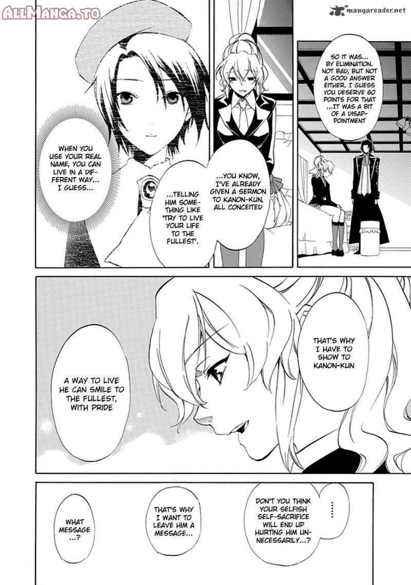 Read Umineko no Naku Koro ni Episode X_ Rokkenjima of Higurashi Crying EN Manga Online