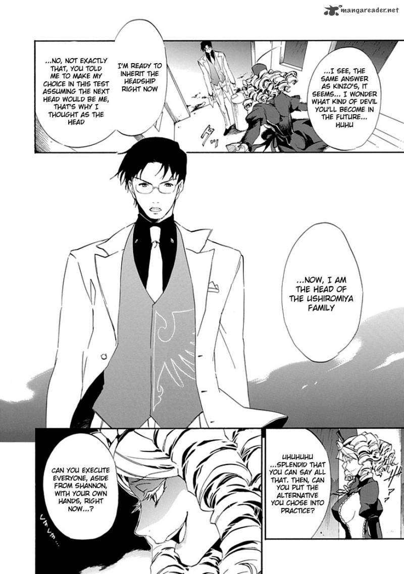 Read Umineko no Naku Koro ni Episode X_ Rokkenjima of Higurashi Crying EN Manga Online