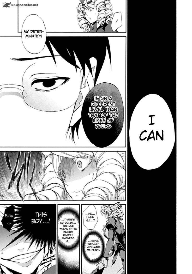 Read Umineko no Naku Koro ni Episode X_ Rokkenjima of Higurashi Crying EN Manga Online
