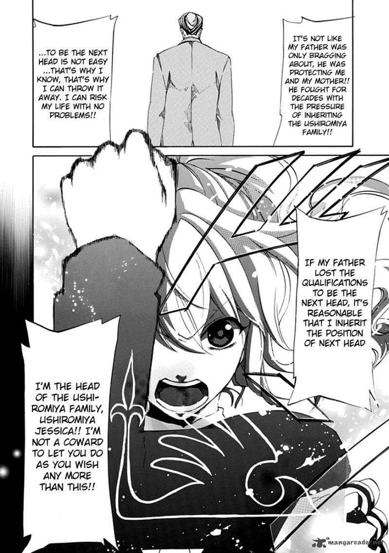Read Umineko no Naku Koro ni Episode X_ Rokkenjima of Higurashi Crying EN Manga Online