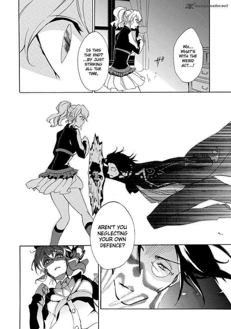 Read Umineko no Naku Koro ni Episode X_ Rokkenjima of Higurashi Crying EN Manga Online